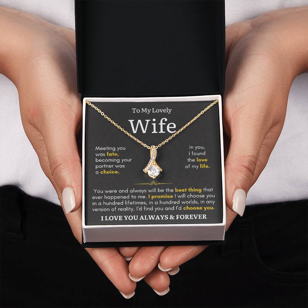 To My Wife - Love of My Life