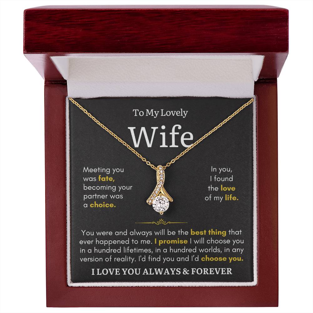 To My Wife - Love of My Life