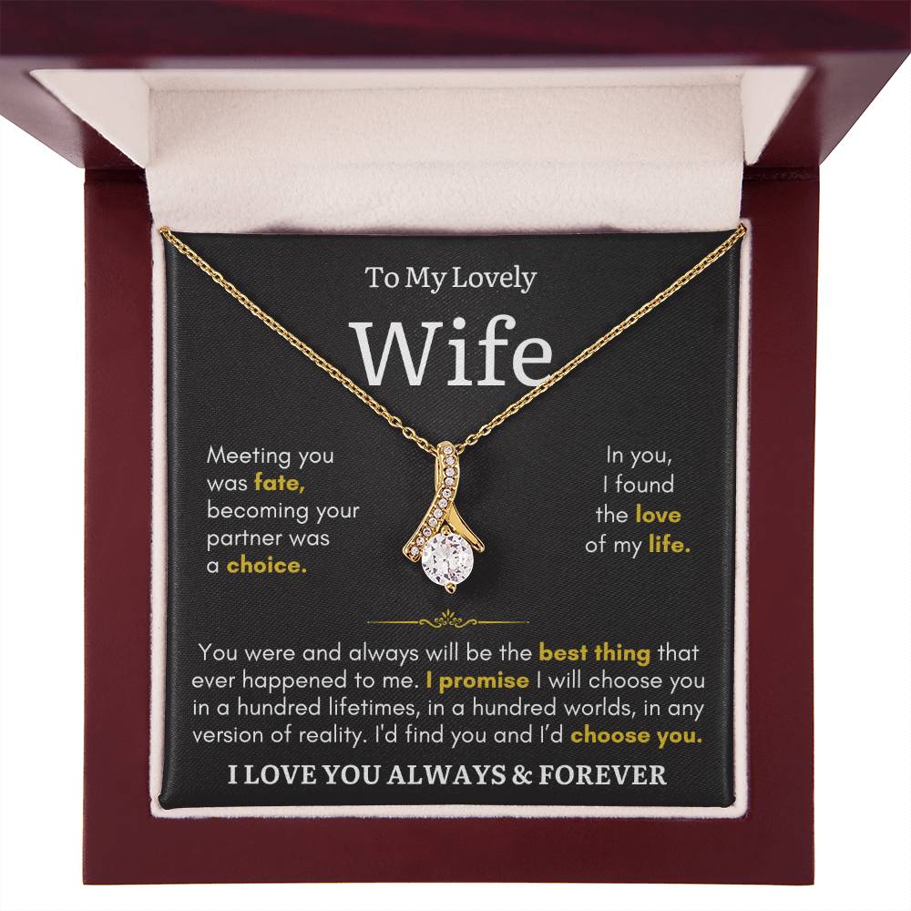 To My Wife - Love of My Life