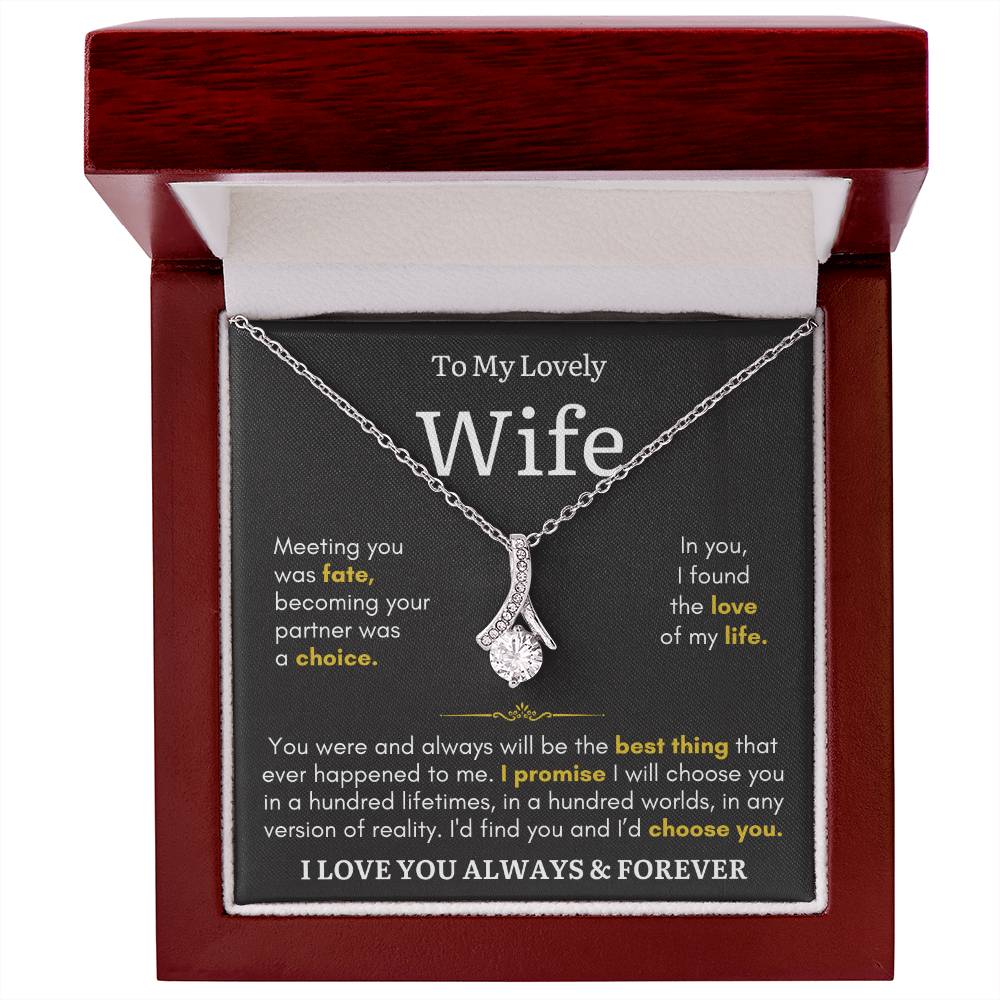 To My Wife - Love of My Life